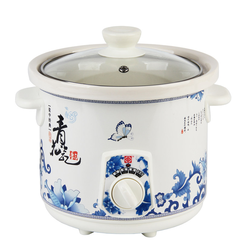 方圆陶瓷营养锅煲汤锅养生锅家用煮稀饭锅熬粥锅小电炖锅煮粥神器