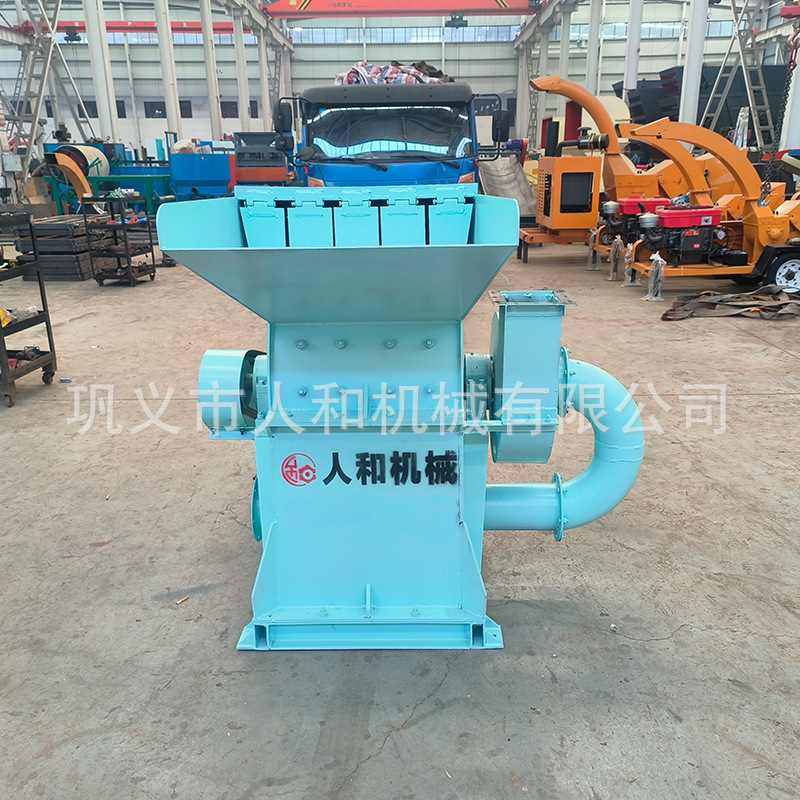 小型木屑锯末粉碎机 树枝木条锯末粉碎机 木板边角料秸秆粉碎机,机械设备,粉碎机,淘宝优惠券,粉丝福利购,淘宝优惠卷