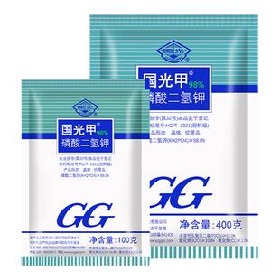 国光甲钾 磷酸二氢钾叶面肥 正品 水溶 农用花肥料 蔬菜水稻通用