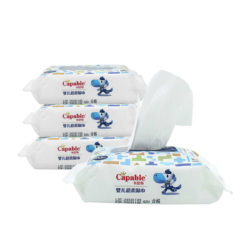 卡比布便携包湿纸巾家用婴儿湿巾20抽小包手口专用