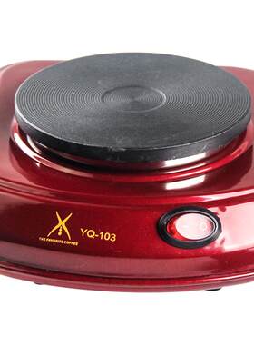 摩卡壶电炉煮咖啡器具家用加热炉