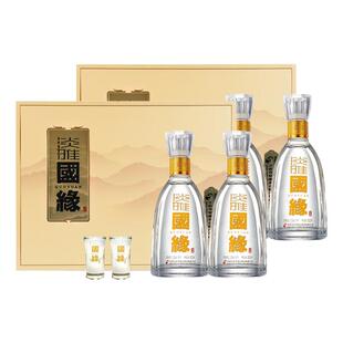 今世缘国缘淡雅礼盒42度500ml*2瓶*2盒浓香型白酒送礼宴请送礼袋