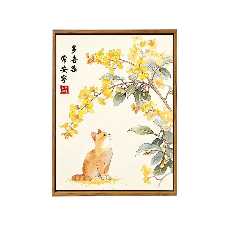 新中式中秋节桂花DIY数字油画