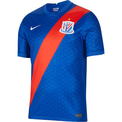 耐克正品绿地申花主场球迷版t恤