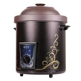 万宇紫砂锅红陶电砂锅商用大容量煮粥煲汤锅焖炖锅家用电炖锅10L