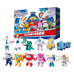 奥迪双钻超级飞侠玩具大团圆套装乐迪全套大号变形机器人儿童玩具