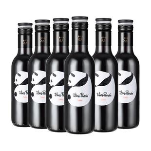 官方正品张裕国产葡萄酒菲尼潘达半干型红酒188ml*6瓶小瓶装