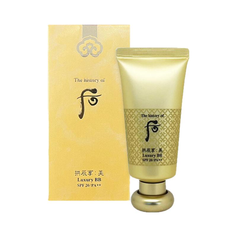whoo后黄金bb遮瑕防晒韩国化妆品