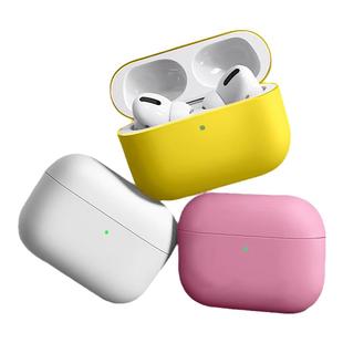 适用airpods4保护套苹果AirPod4耳机保护壳第4代airpodpro2保护套air新款2024第四代液态硅胶Pro主动降噪s4软