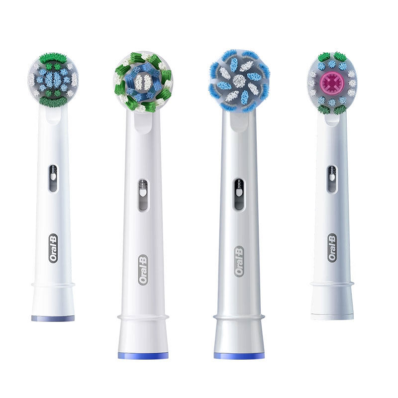 欧乐b成人通用电动牙刷头替换装