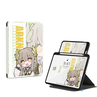 适用华为平板matepadair12寸保护套pro2024缪尔matepad115s柔光m6明日方舟se荣耀magicpad2保护壳9旋转二次元