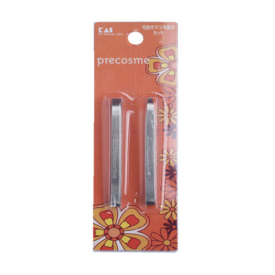 kai日本钳子两支装修眉夹