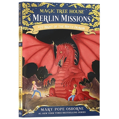神奇树屋55 第九届巨龙之夜 英文原版 Night of the Ninth Dragon Magic Tree House 梅林的任务 儿童英语桥梁章节书学生课外读物