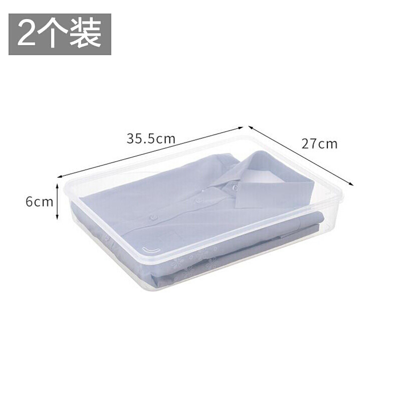 wardrobe shirt storage box Wardrobe shirt Wrinkle deformation Sorting box Plastic household transparent travelin the Women's clothing/Boutique , Shirt  category - from Buy2taobao.com to provide professional Taobao agent buy service