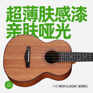 桃子鱼仔瑞声桃花芯全单尤克里里23寸AC100初学入门进阶Ukulele