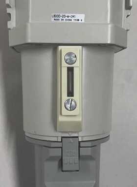 议价现货CKD油雾器L8000-20-W-CM1金属杯当天发货适用