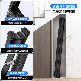 格美居人字梯铝合金梯子家用加厚折叠多功能双侧工程梯2米7步合梯