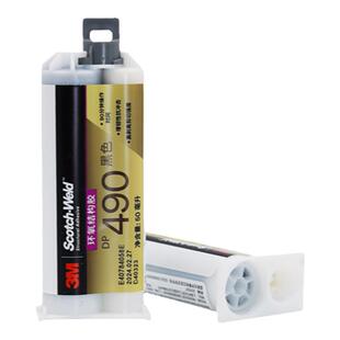 3M DP490环氧胶 高强度耐冲击 金属陶瓷塑料粘接胶120℃耐温