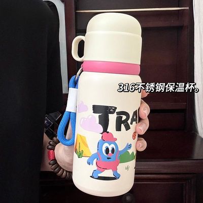 涂鸦保温杯女生高颜值可爱儿童316不锈钢大容量男生学生上学水杯