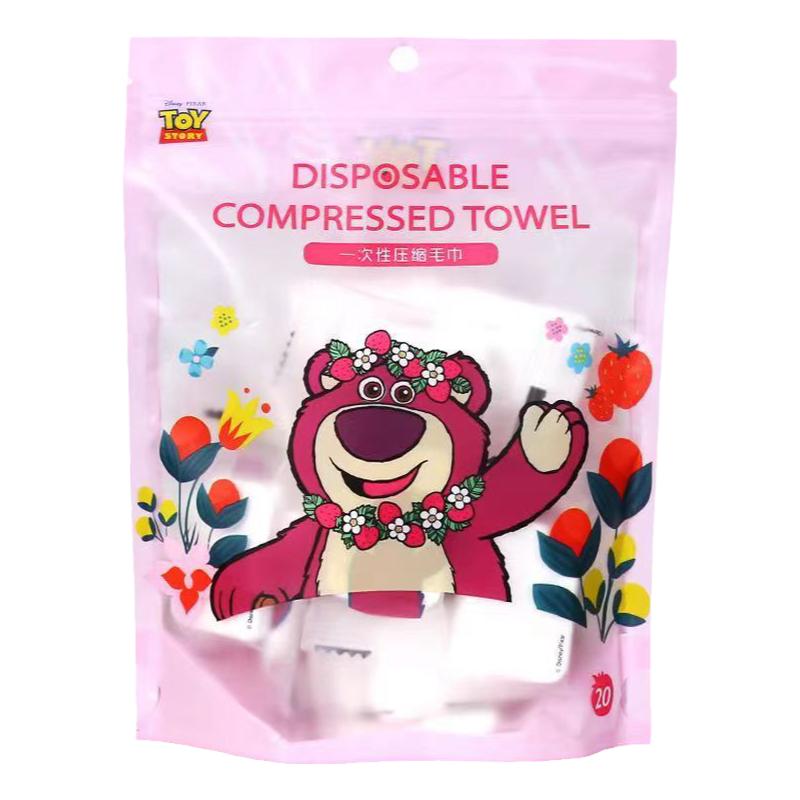 Disney棉20粒独立包装压缩毛巾