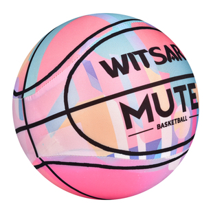 布套静音篮球儿童室内玩具居家无声不扰民高弹力拍拍球3号5号7号