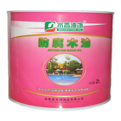 Antisepsis Wood Oil/木器涂装木油，户外家具专用，家装专用木油