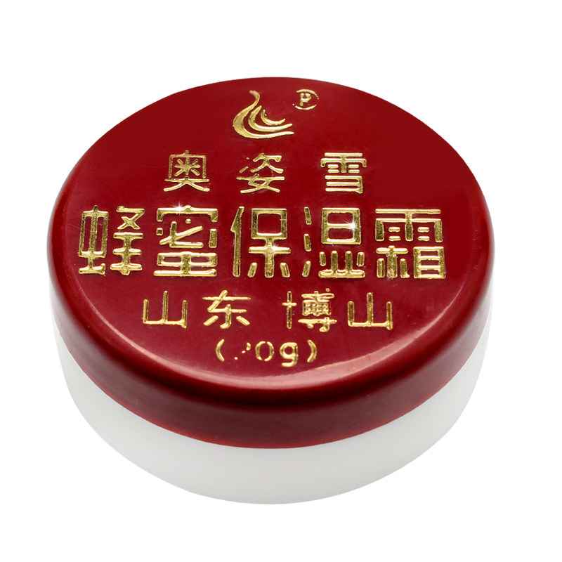 博山奥姿雪蜂蜜保湿霜愈裂霜