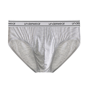 ab内裤【3条装】男士内衣50S莫代尔弹力抗菌中腰三角裤2935