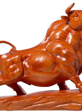 开业复古怀旧客厅书房办公室