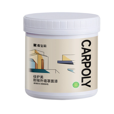 嘉宝莉外墙罩面漆荷叶耐污黑科技