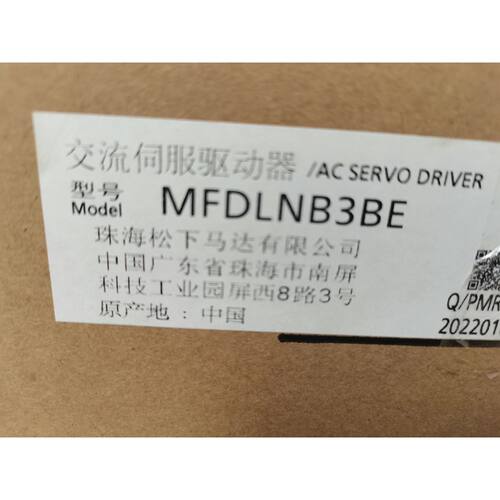 MFDLNB3BEMFDLNA3BEA6驱动器5KW