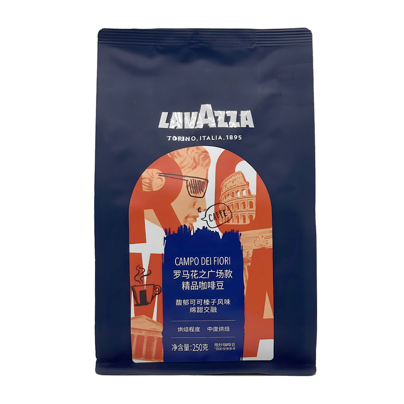 拉瓦萨LAVAZZA宝藏系列意式咖啡豆250g油脂丰富线下门店同款