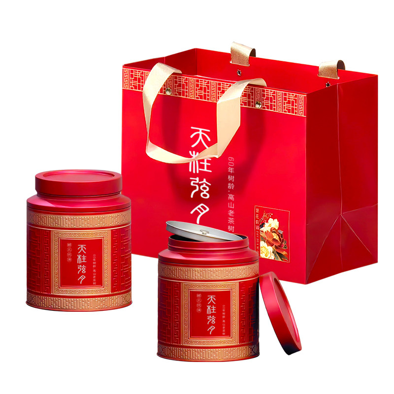 40年老茶树天柱山绿茶更醇更好喝