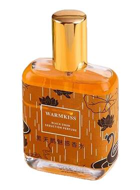 WARMKISS黑天鹅香水持久留香氛清新淡香薰法式香水黑鸦正品ins风