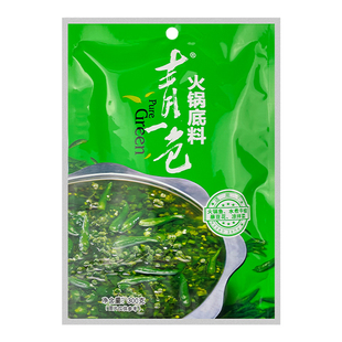 德庄清一色火锅底料青一色藤椒锅底正宗重庆清油麻辣串串冒菜底料