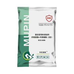 青苔分解酶水产养殖专用分解青苔净水鱼塘虾蟹池塘除苔改良底质