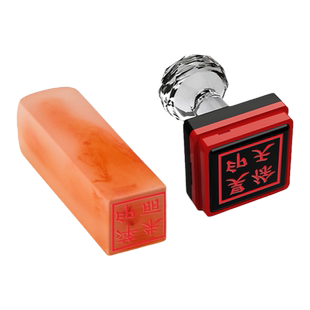 刻章姓名章子定制名字印章定刻刻字签名订刻私人刻张刻印人名书法