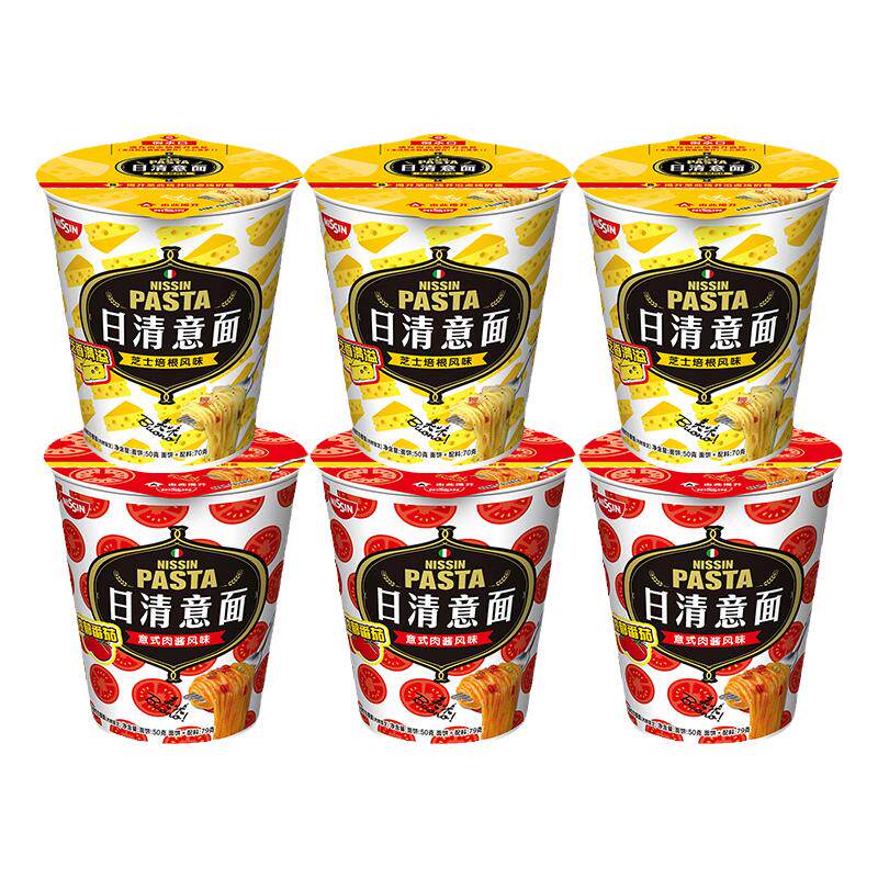 速食芝士培根日清意面