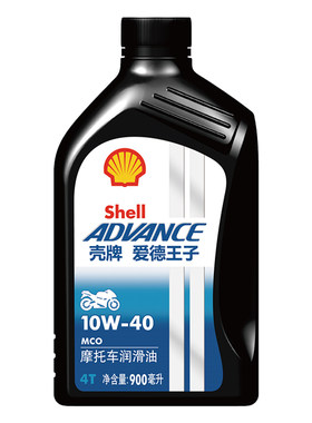 踏板车润滑油摩托车机油爱德王子