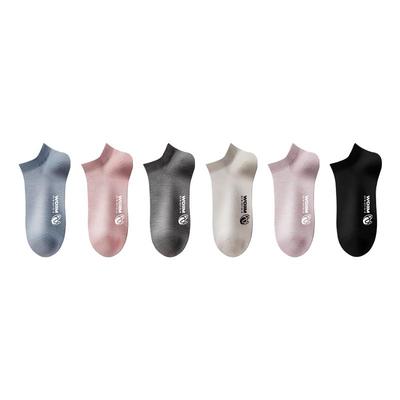 【凉感防臭】猫人竹纤维抗菌短袜