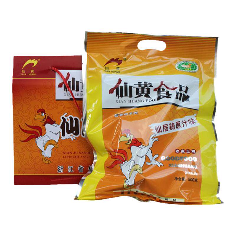 仙黄三黄鸡真空鸡肉本地鸡