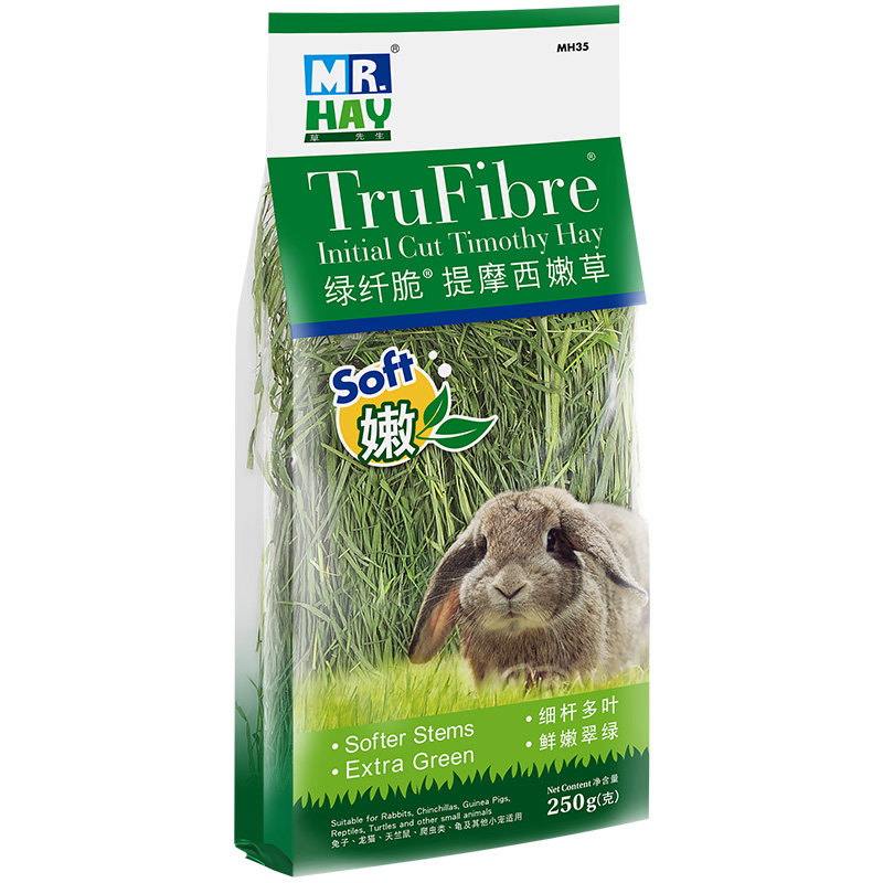 草先生提摩西草新草嫩草兔子龙猫荷兰猪牧草主粮烘干提草兔子干草