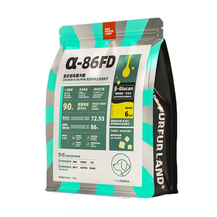 毛星球冻干狗粮柯基泰迪肠胃调理无谷物肉松大型犬成老年犬幼犬F3