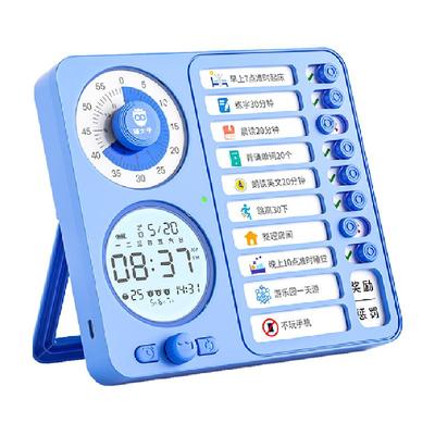 猫太子小学生自律神器可视化学习