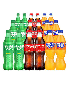 经典可口可乐雪碧芬达碳酸饮料汽水500ml小瓶装整箱山木云旗舰店