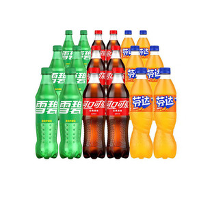 经典可口可乐雪碧芬达碳酸饮料汽水500ml小瓶装整箱山木云旗舰店