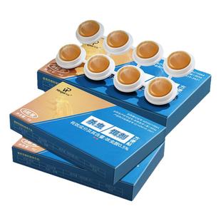 灭小黄蚂蚁药家用非无毒非一锅全窝端室内杀驱防除红火蚁饵剂强力