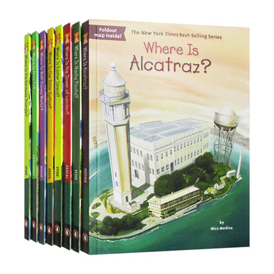 WhereIs地理历史百科系列