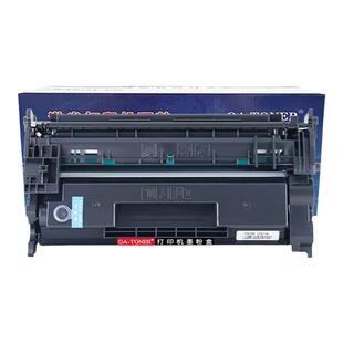 适用惠普CF276A硒鼓hp CF258A 259A M428dw M404n/m 443 M404dn/dw打印机M428fdn/fdw佳能CRG057硒鼓墨碳粉盒