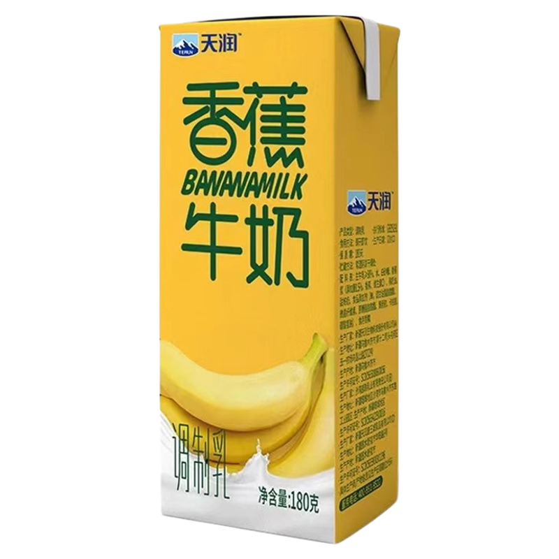 新疆天润香蕉牛奶儿童学生青少年早餐奶180g*12盒健康营养牛奶
